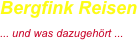 ￼